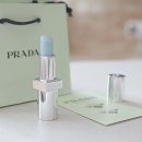 U001 | 프라다 립밤 블루컬러 U001 솔직후기｜가격값 할까? 발색까지 정리