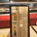 테라스시 | 오사카 도톤보리 심야 스시 맛집, 사카에스시 미츠테라점 방문 후기