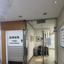 상동내과의원 이미지
