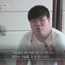 주현메디칼 네이버블로그