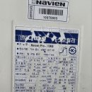 태복산로 이미지