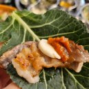 행정용 47 | 동탄 능동 가성비 맛집 "일냉집 화성능동본점" 방문 후기! | 일등급 냉삼과 관자구이