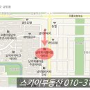 더트리폴리앙 이미지