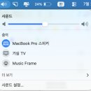 인화통신 | 삼성 뮤직 프레임 HW-LS60D 구입 후기