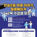 반송2동-24 이미지