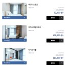 에이치에비뉴 사상역점 레지던스호텔 이미지