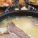 양반숯불가든 이미지