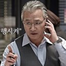 완미족발동탄 이미지