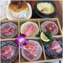 다온참치 네이버블로그