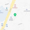 전기차충전소_신산청소년문화의집 이미지