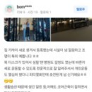 올라피티 이미지
