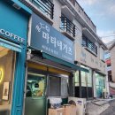 마타네가츠 이미지