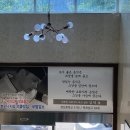 남악면옥 | 목포 유달면옥 콩국수 맛 후기 남악 가까움