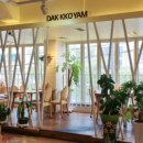 닭꼬얌(영등점) 이미지