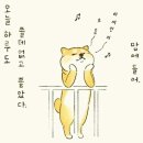 24시 무인카페 따봉 커피