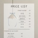 6471 | [광주 쌍촌동 속눈썹펌] 빠짝 속눈썹펌 솔직후기, 누아뷰티