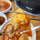 신선마을 | 아시아드경기장역 맛집 인천 서구 동태탕 맛집 동태마을