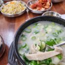 CU 유성타운점 이미지