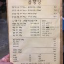 백천우리치과 이미지