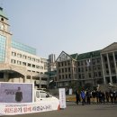한양대학교 - 성동구 행당동 | 한양대학교