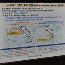 양지초등학교+부안초등학교 이미지