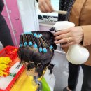 병점고교 이미지