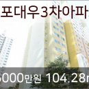 이천성모의원 이미지