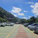 이마트24 배내골점 이미지