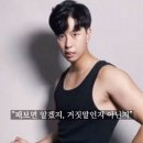 케이오복싱 이미지