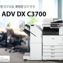 OA마트 이미지