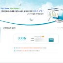 효성에너지 | [2026 상반기] CNCITY에너지 인적성후기