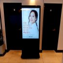 서울미소진치과