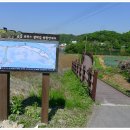 대청호오백리길 대청로하스길 이미지