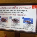 마포온탑