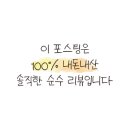 경기도 수원시 권선구 서부로2123번길 이미지