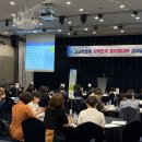 인천이음고등학교 이미지