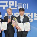 서구 이미지