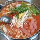 송탄참작부대찌개 | [맛집] 수원 세류동 송탄 참작 부대찌개 후기 🥘😝