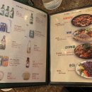 뚱순이네 이미지