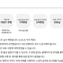 씨앤씨엔지니어링 | [진로] 비전공자의 2025 CJ 올리브네트웍스 AI Engineer 공채 최종합격 후기 (1)