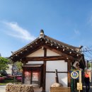 통기타교실 | 종로 | 국립민속박물관 7080 추억의 거리, 국민학교부터 다방까지 즐기는 종로 무료 데이트 놀거리 추천