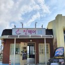 숙경헤어�� 이미지