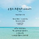 온블리네일 | 수원 곡반정동 네일샵 온블리네일 곡반정점 방문 후기 만족 후기