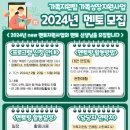 뇌성마비복지관(1) 이미지