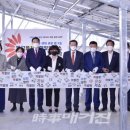 최선1호 태양광발전소 이미지