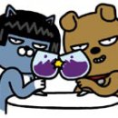 코코반점 이미지