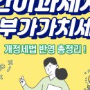 대가노래연습장 이미지