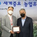 (주)에스앤에스 이미지