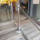 경산휠체어 이미지