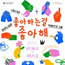 갈산도서관 이미지